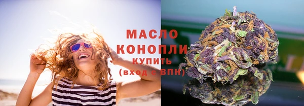 первитин Киров