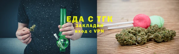 первитин Киров