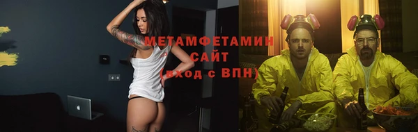кокс Гвардейск
