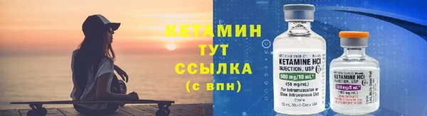 гашишное масло Балашиха