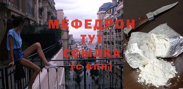 гашишное масло Балашиха