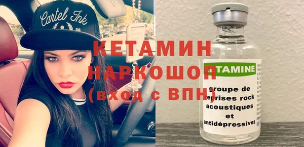 кокс Гвардейск