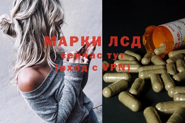 первитин Киров