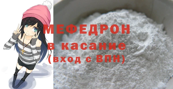 гашишное масло Балашиха