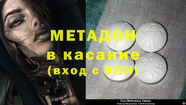 прущий лед Пенза