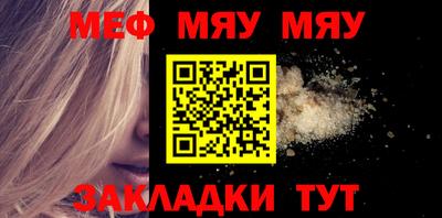 PSILOCYBIN Ипатово