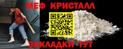 герыч Изобильный