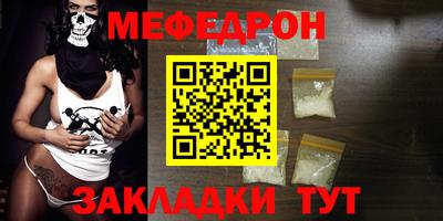 дурь Балаково