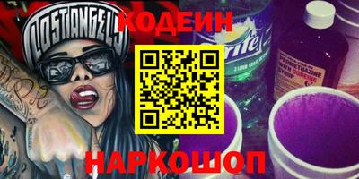 альфа пвп VHQ Ирбит