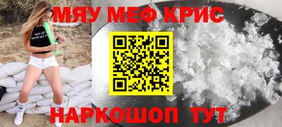 герыч Изобильный