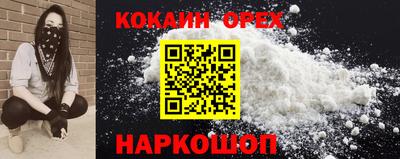 герыч Изобильный