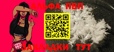 герыч Изобильный