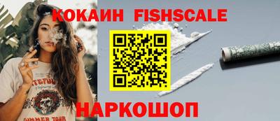 PSILOCYBIN Ипатово