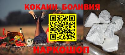 герыч Изобильный