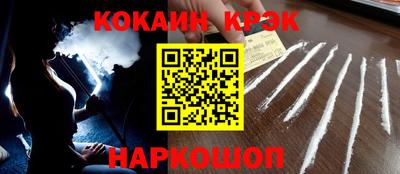 дурь Балаково