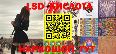 альфа пвп VHQ Ирбит