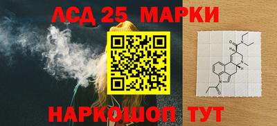 герыч Изобильный