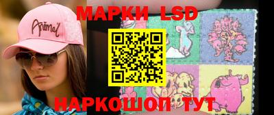 кокаин перу Балахна