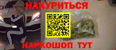 альфа пвп VHQ Ирбит