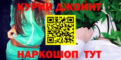 дурь Балаково