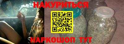 PSILOCYBIN Ипатово