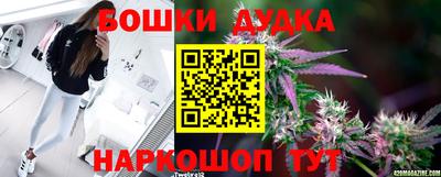 кокаин перу Балахна