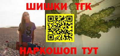 PSILOCYBIN Ипатово