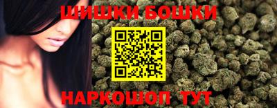 PSILOCYBIN Ипатово
