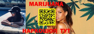 дурь Балаково