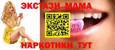 альфа пвп VHQ Ирбит