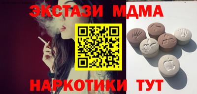 герыч Изобильный