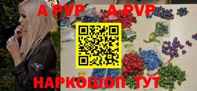 герыч Изобильный