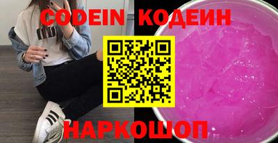 дурь Балаково