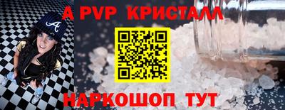 PSILOCYBIN Ипатово