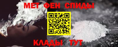 герыч Изобильный