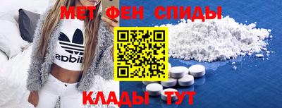 герыч Изобильный
