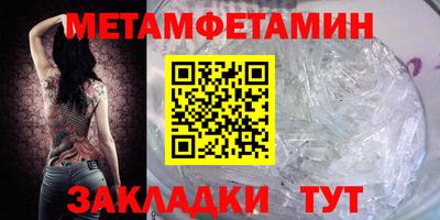 альфа пвп VHQ Ирбит