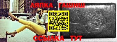 альфа пвп VHQ Ирбит
