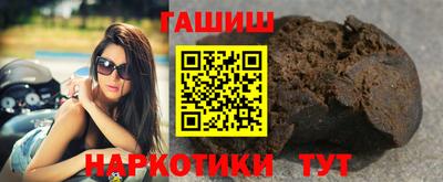 PSILOCYBIN Ипатово