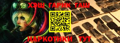 альфа пвп VHQ Ирбит