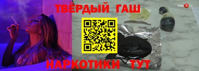 дурь Балаково