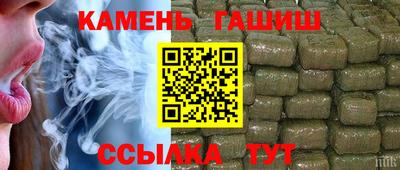 альфа пвп VHQ Ирбит
