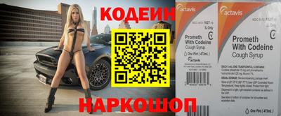 альфа пвп VHQ Ирбит