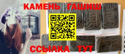 герыч Изобильный