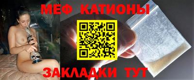 PSILOCYBIN Ипатово