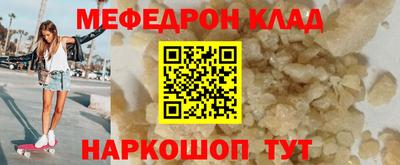 герыч Изобильный