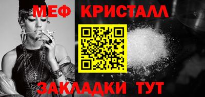 герыч Изобильный