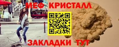 альфа пвп VHQ Ирбит