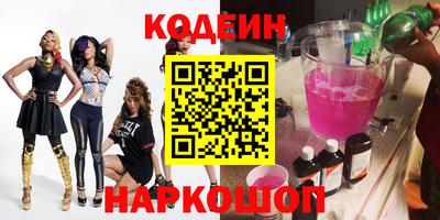 герыч Изобильный