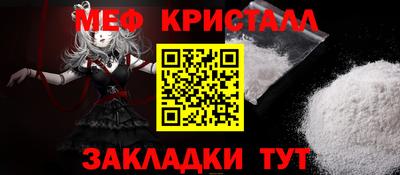альфа пвп VHQ Ирбит